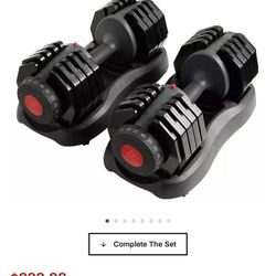 Selectable Dumbbells 