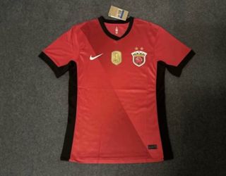 Shanghai national team jersey