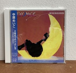 Meiko Nakahara - 2時までのシンデレラ~Friday Magic CD