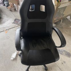 Leather Gaming Chair