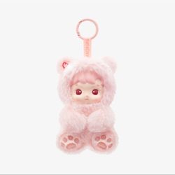 Hacipupu Gummy Bear (peach)
