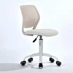 Homy Casa · Carnation Office Chair · Beige · Study & Work