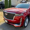 POTENZA ENTERPRISE LLC
