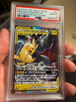 Pikachu Zekrom PSA 10