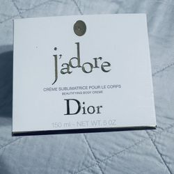 Dior Creme Sublimatrice Pour Corp