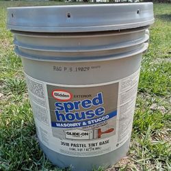 Masonry And Stucco Paint 