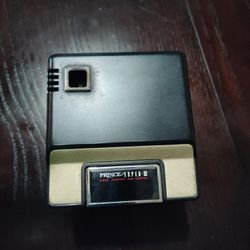 Old Prince. ESPER   Lighter