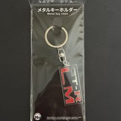 Nissan “GTR LM” Keychain