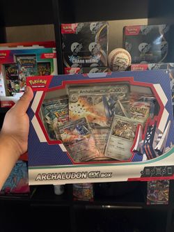 Archludan ex box