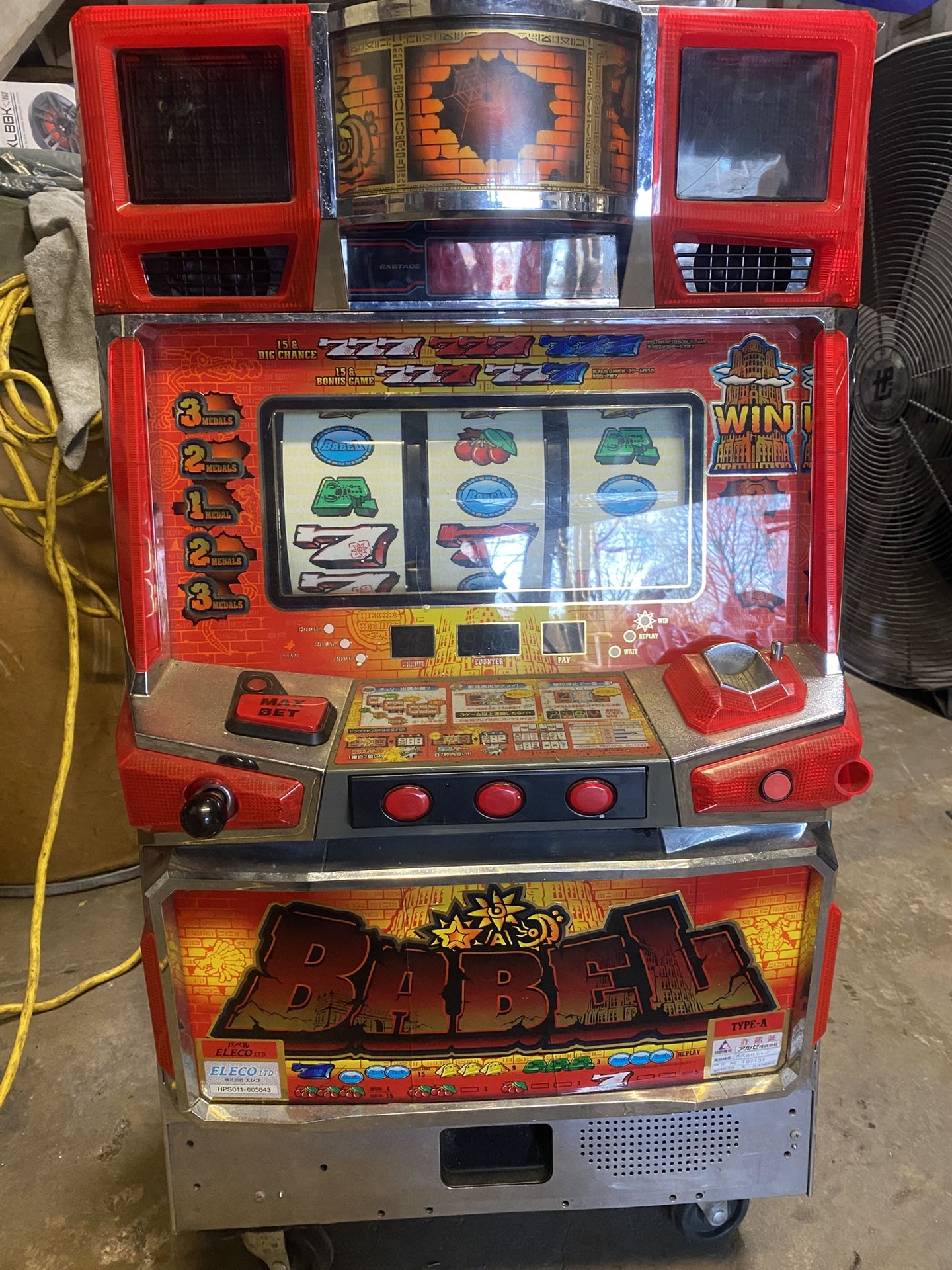 Slot Machine