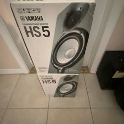 Yamaha Powered Monitors 