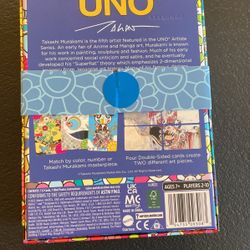 UNO - Takashi Murakami