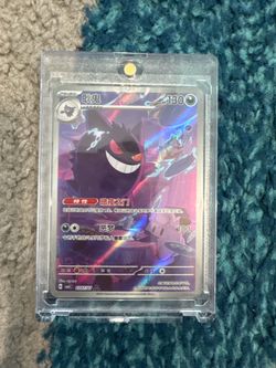 Gengar (Full Art) (CN) Gem Pack Vol. 3 Art Rare