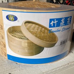 12 inch bamboo steamer
