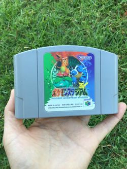 Pokémon Stadium Japanese Nintendo 64 Video Game Cassette Japan Region N64 Console Games Pokemon Battle Pocket Monsters Stadium Cartridge