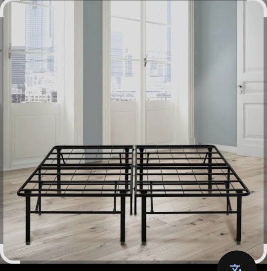 Queen Metal Platform