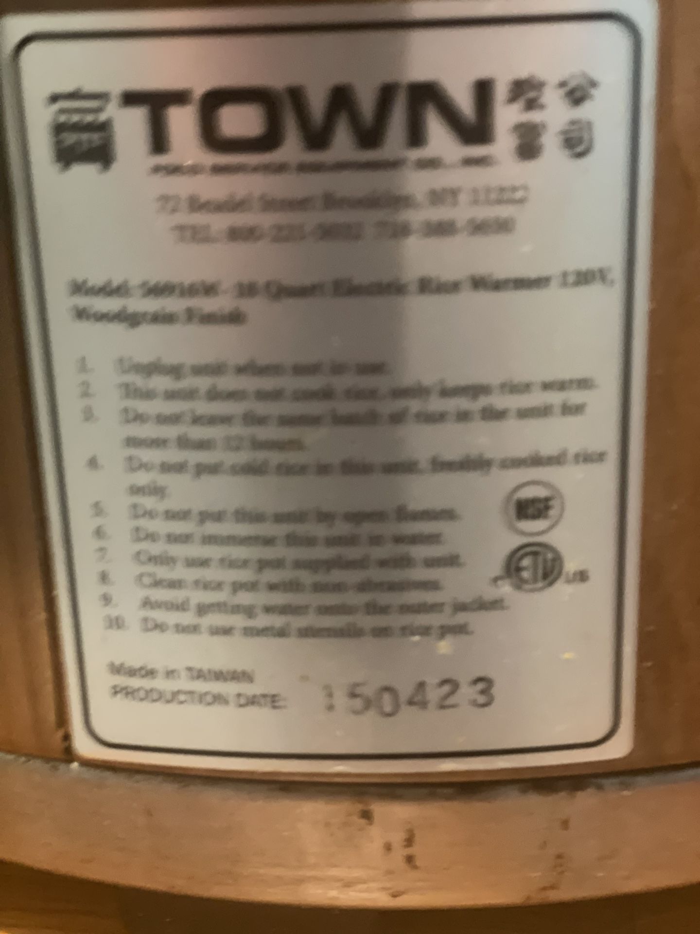 18 Quarts Rice Warmer