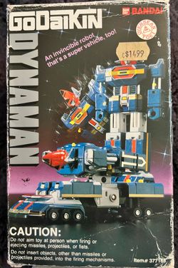 1984 Bandai GoDaikin Dynaman (complete w/ box)