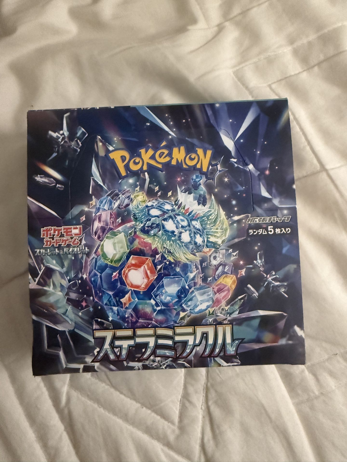 Stellar Miracle Booster Box Japanese