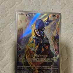 DONT BUY FROM SCALPERS!!