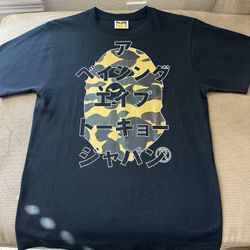 Brand NEW “A Bathing Ape” Mens Small T-Shirt