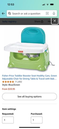 Booster Seat