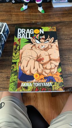 Dragonball Z Book Volume 3 Full Color