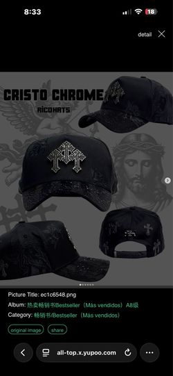 Dios gorra