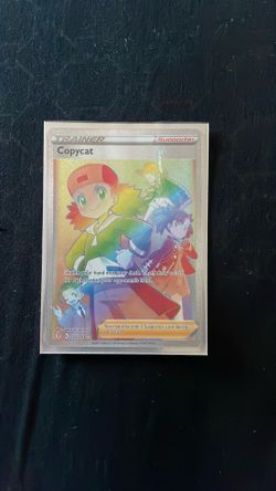 Copycat trainer