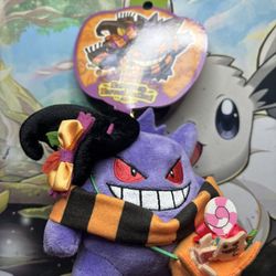 Pokemon Halloween Harvest Festival Mascot Gengar Pokemon Center Limited Hallowee