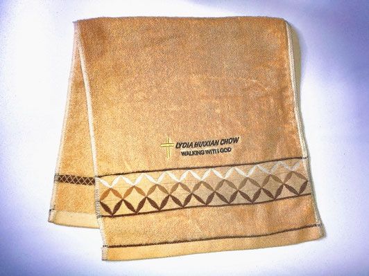 Jacquard Fashion Soft Cotton Embroidery Bath Towel 28 * 13 inchesI ( Chocolate)