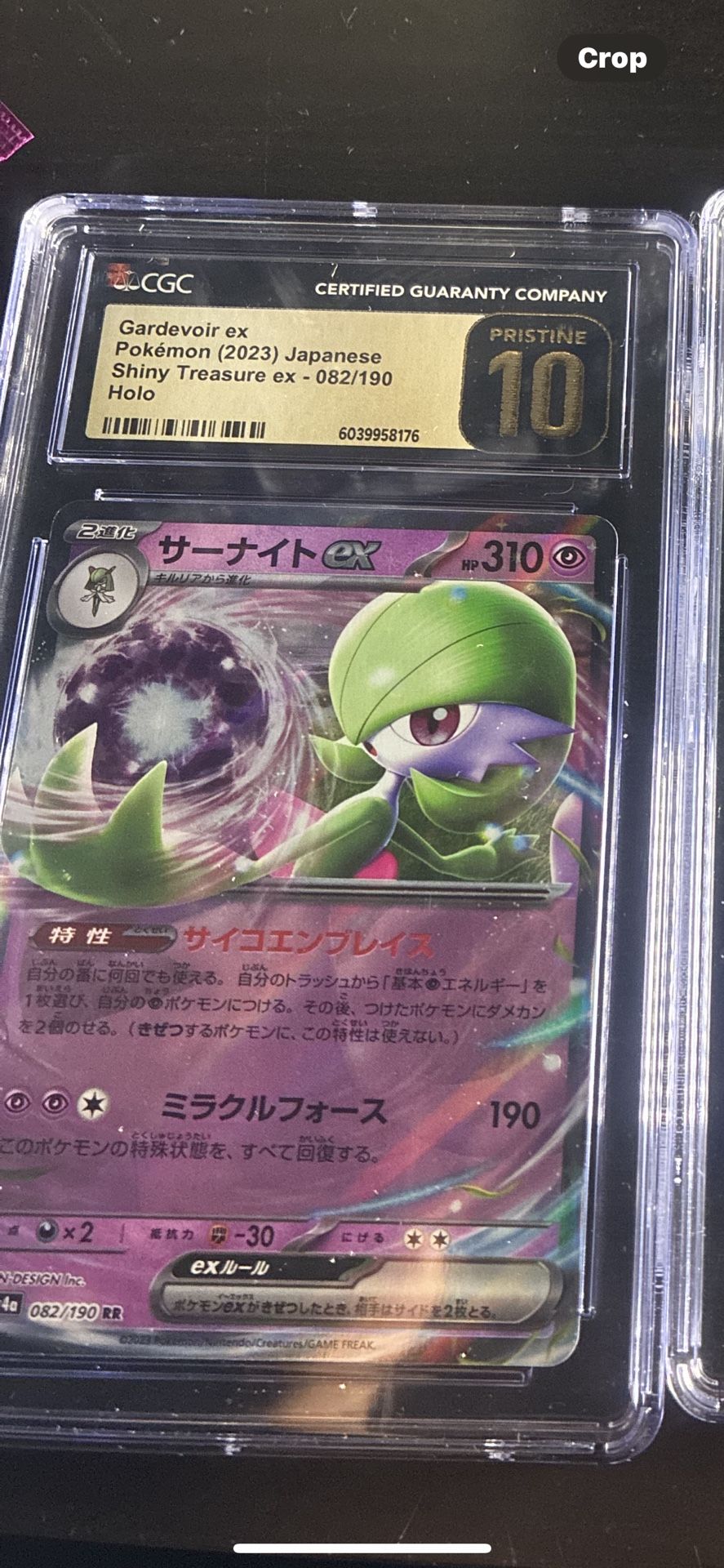 Gardevoir Pokemon Pristine 10 Slab