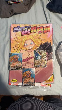 Dragon Ball Super  Doujin