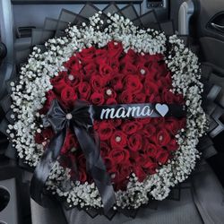 Mama