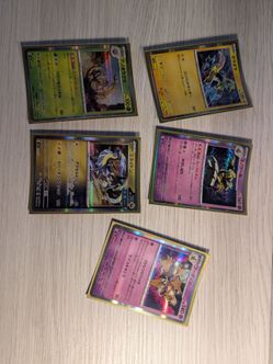 Pokemon cards