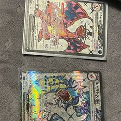 Raw Pokemon Cards 