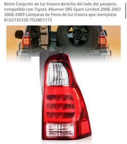 Car part