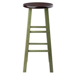 Bar Stools Set Of 2 