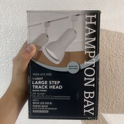 Large Step Track Head 