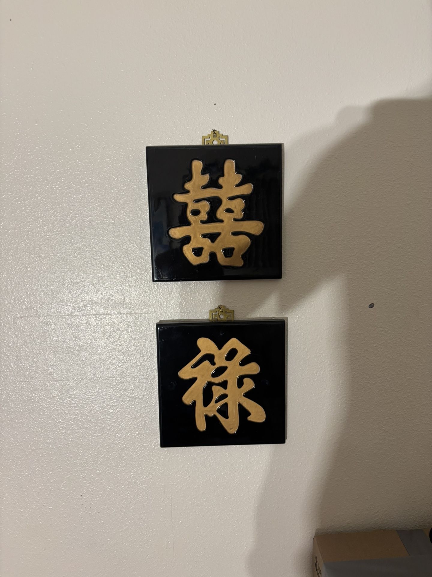 6 Japanese Wall Hangings