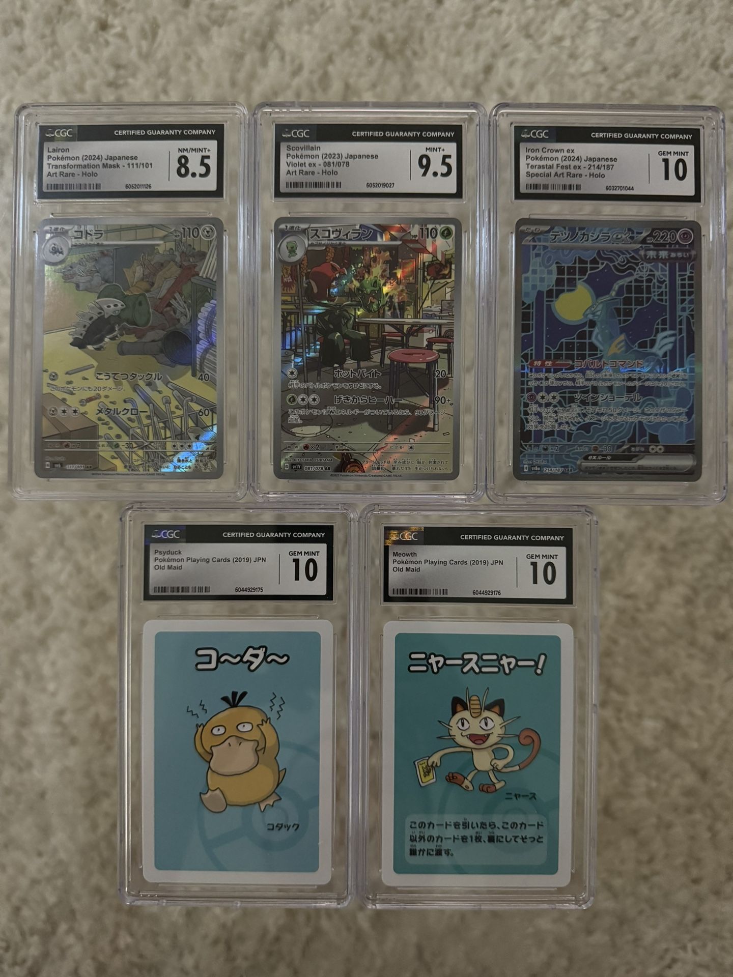 Japanese Pokemon slabs