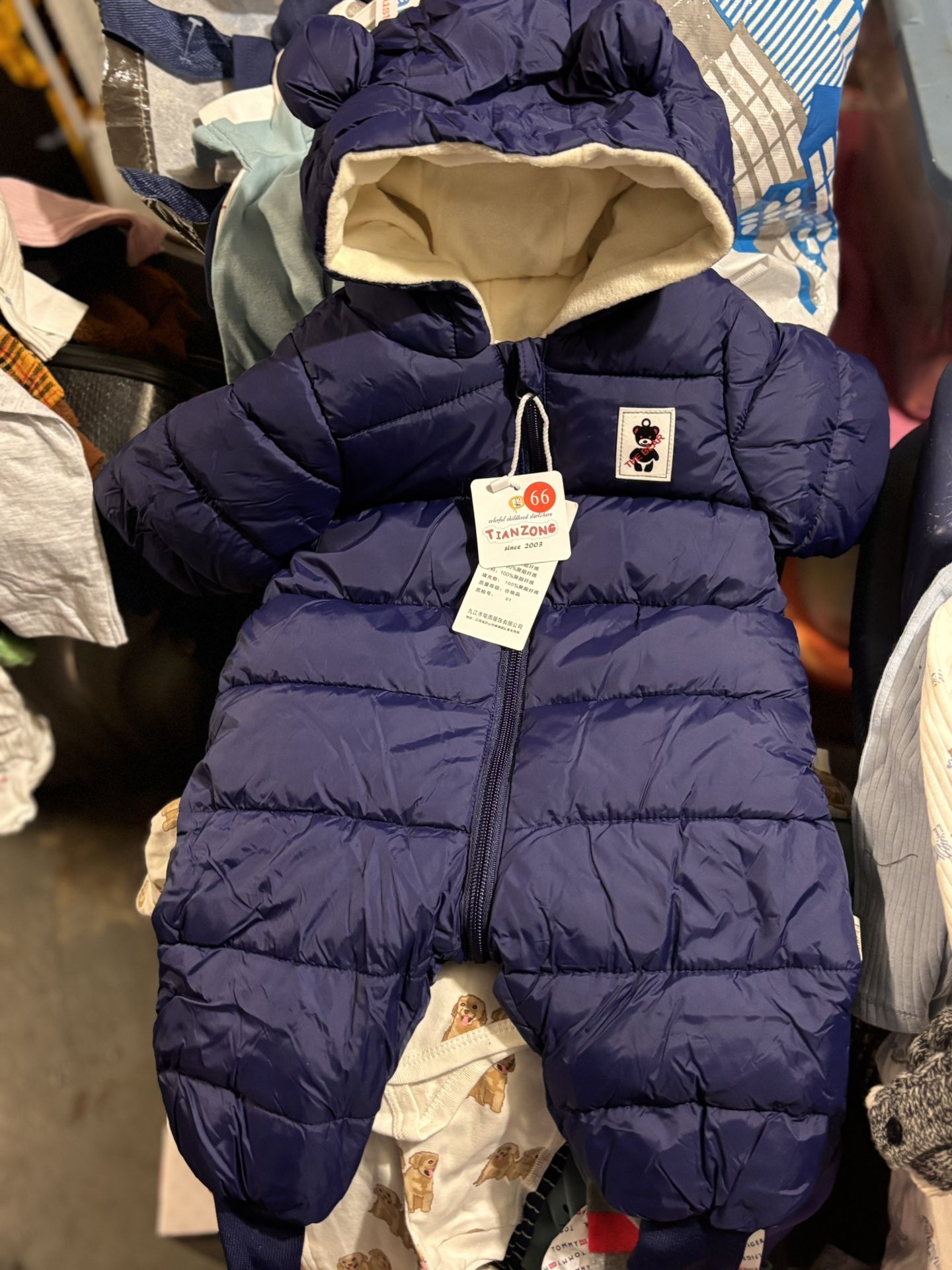 Newborn Snowsuit