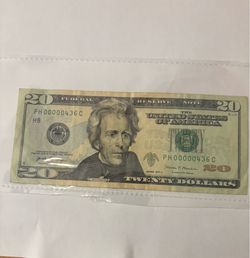 Low serial number Bill