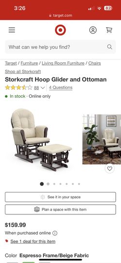 Glider And Ottoman  - Free To Fire Victims