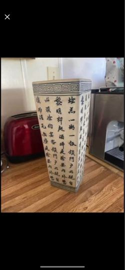 Two Stoneware Chinese poem in Zhu Zi Jia Xun about managing the home.