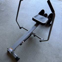 Rowing Machine - Hardly Used