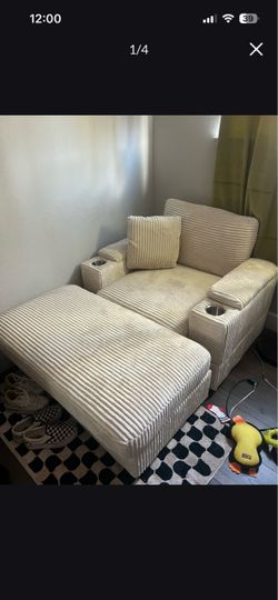 Beige chaise