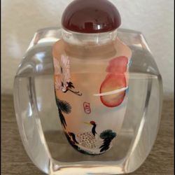 Beautiful Oriental Glass Jar/Vase 