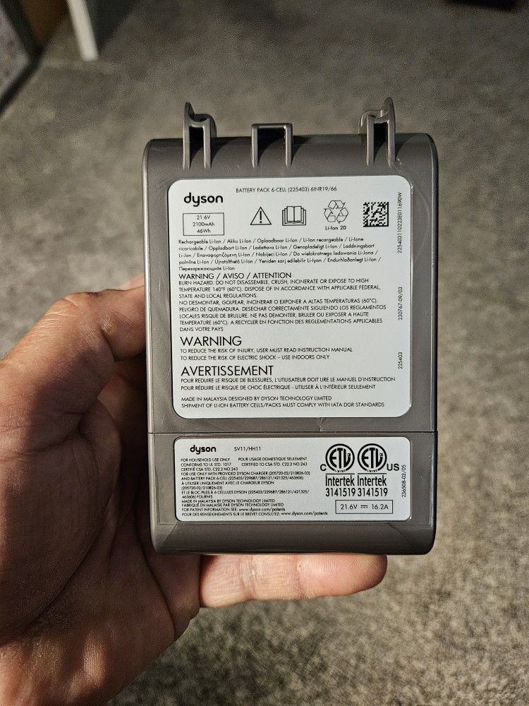dyson rechargeable battery