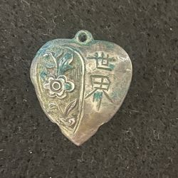 Charming Vintage Heart